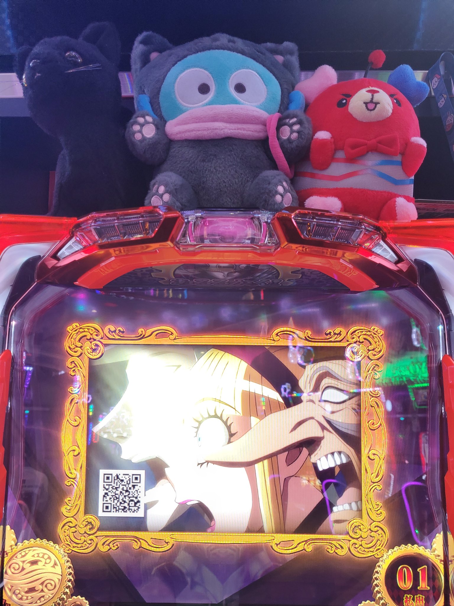 なみにゃん様 なみにゃん❤️‍🔥 on X: 