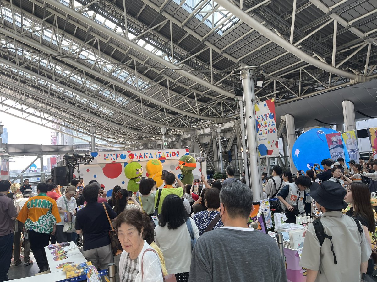 #愛媛プロレスイベント情報

8月24日(日)
愛媛県観光プロモーションイベントin大阪
会場：大阪ステーションシティ

残るは15:00〜16:00‼️

大阪で愛媛プロレスが‼️
路上パフォーマンスとトークショー、交流イベントがあります🍊