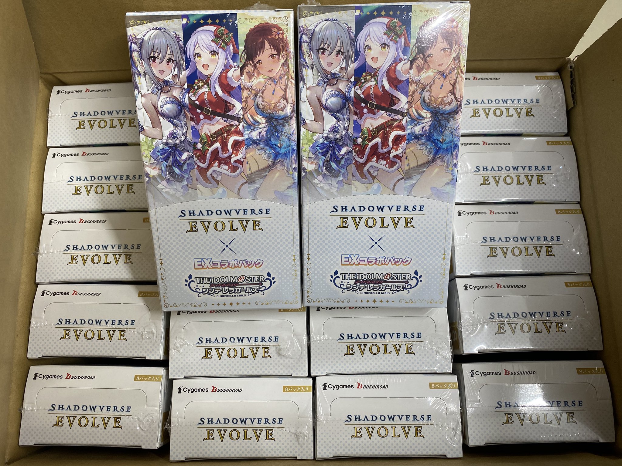 シャドウバース　エボルヴ　アイドルマスター　新品　4ボックス ブシロード Shadowverse EVOLVE コラボパック アイドルマスター