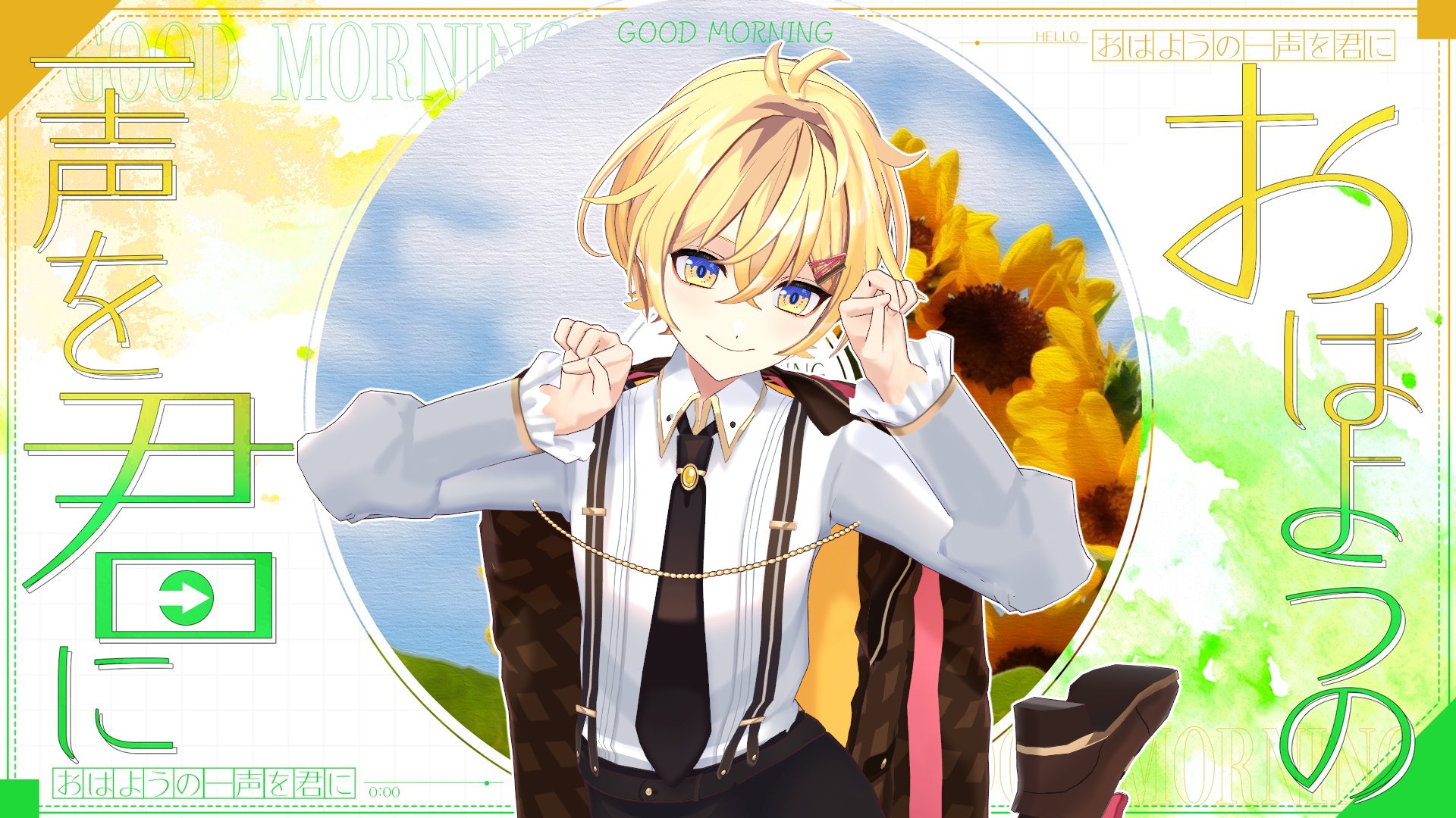♡ぴよぴよページ♡魔法セッションご予約♡電話占い60分￼ 🥷🏿🖤