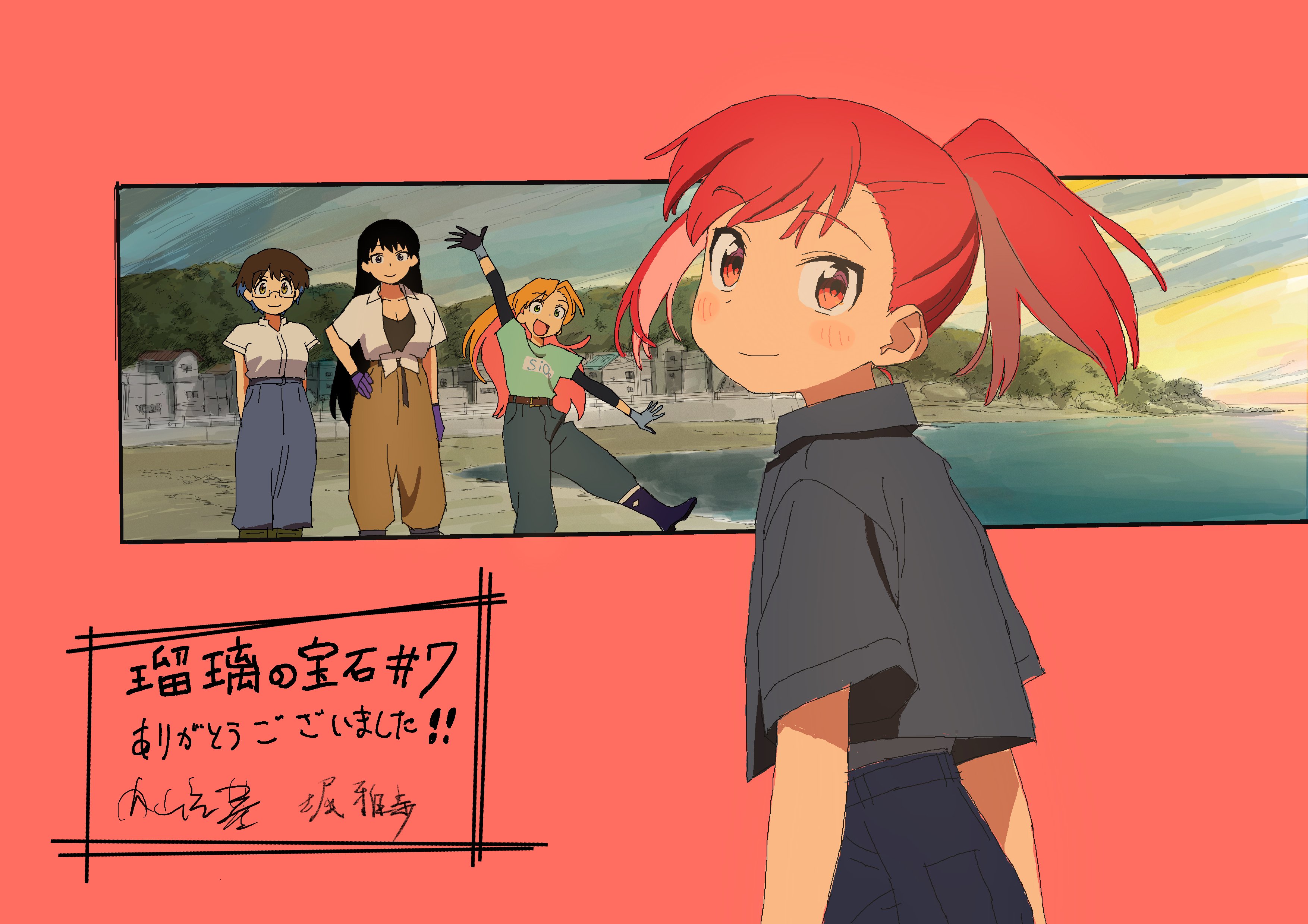 しのみやななせ (@nanase774938) / X