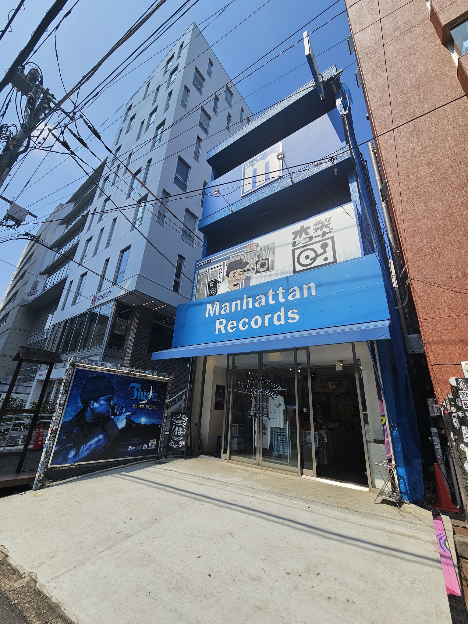 洋楽 MANHATTAN RECORDS A1FXUxRagUL._SY200_QL15_.jpg