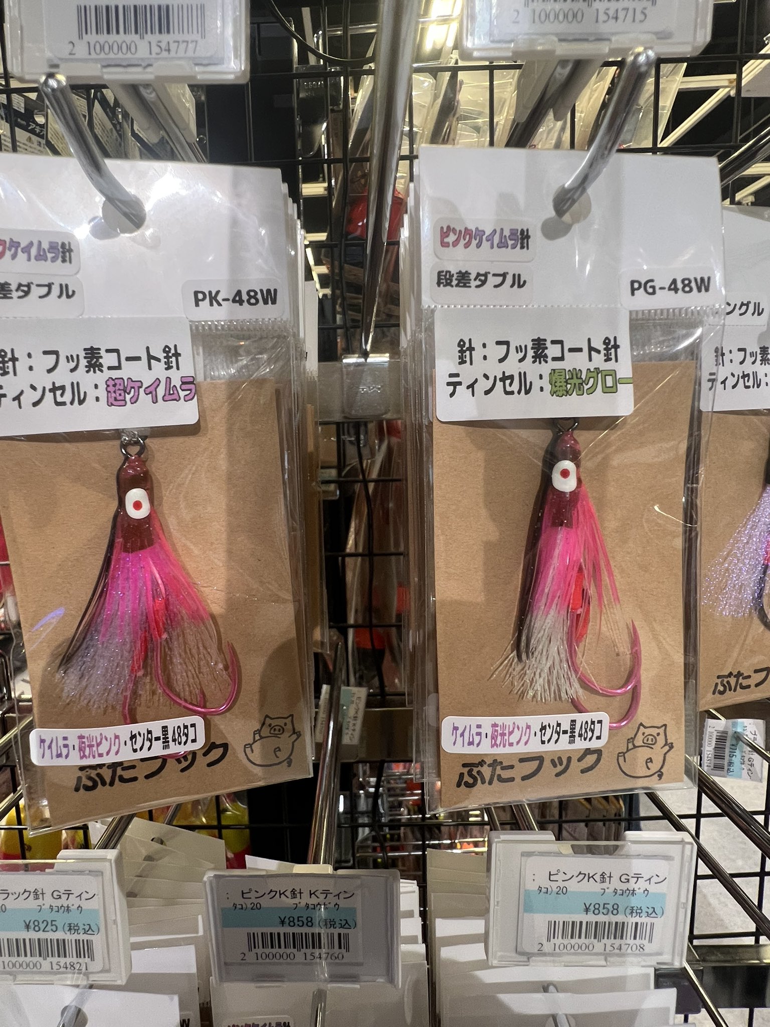 そると hfhmkqnkfjhjkehqfpkqhlkmhmhkil