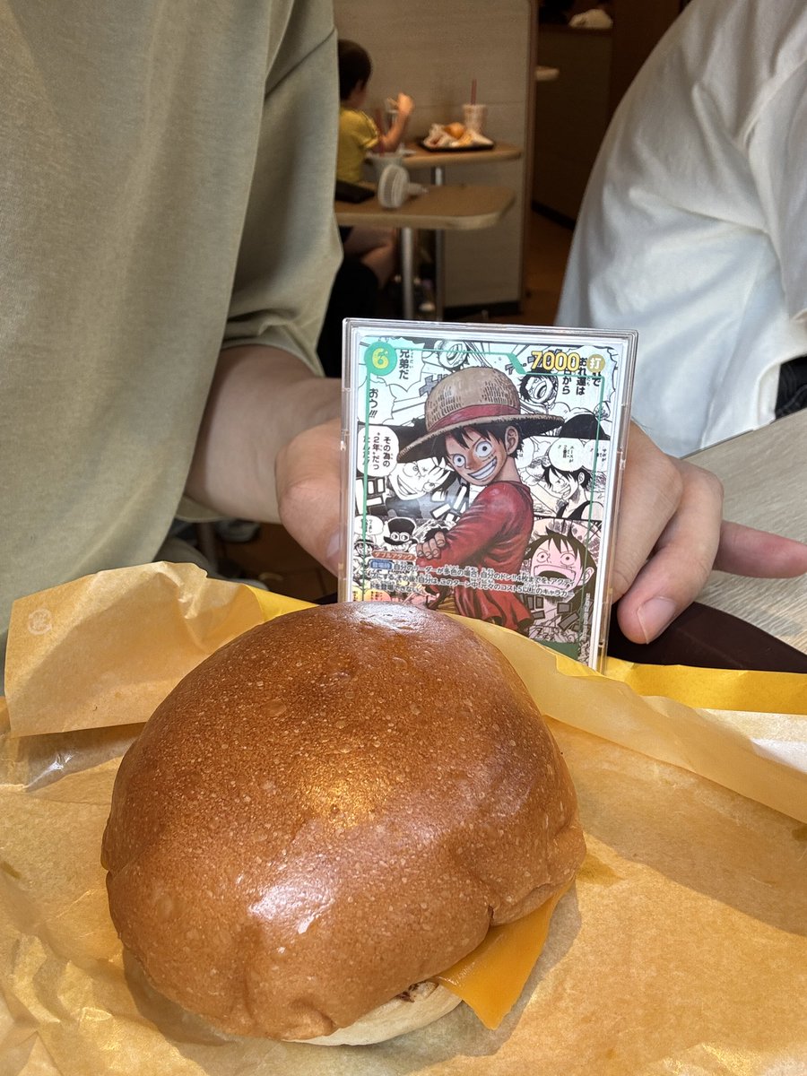 しーしーしょうま tweet media