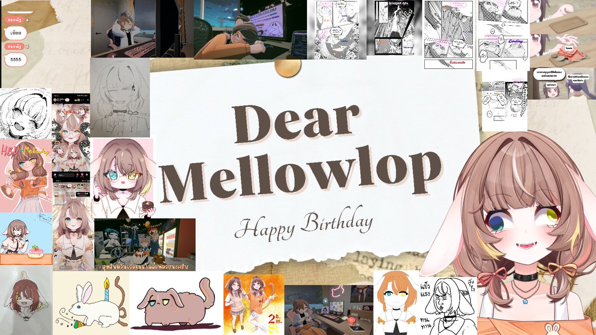 Mellowlop〖PRL〗 tweet media