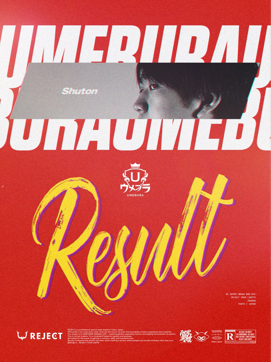 ウメブラSP12 | スマブラSP部門

17th 
<a href="/syu_tolimar/">RC Shuton(しゅーとん)</a> 

悔しい結果となりましたが、ご声援をいただきありがとうございました！

#RCWIN