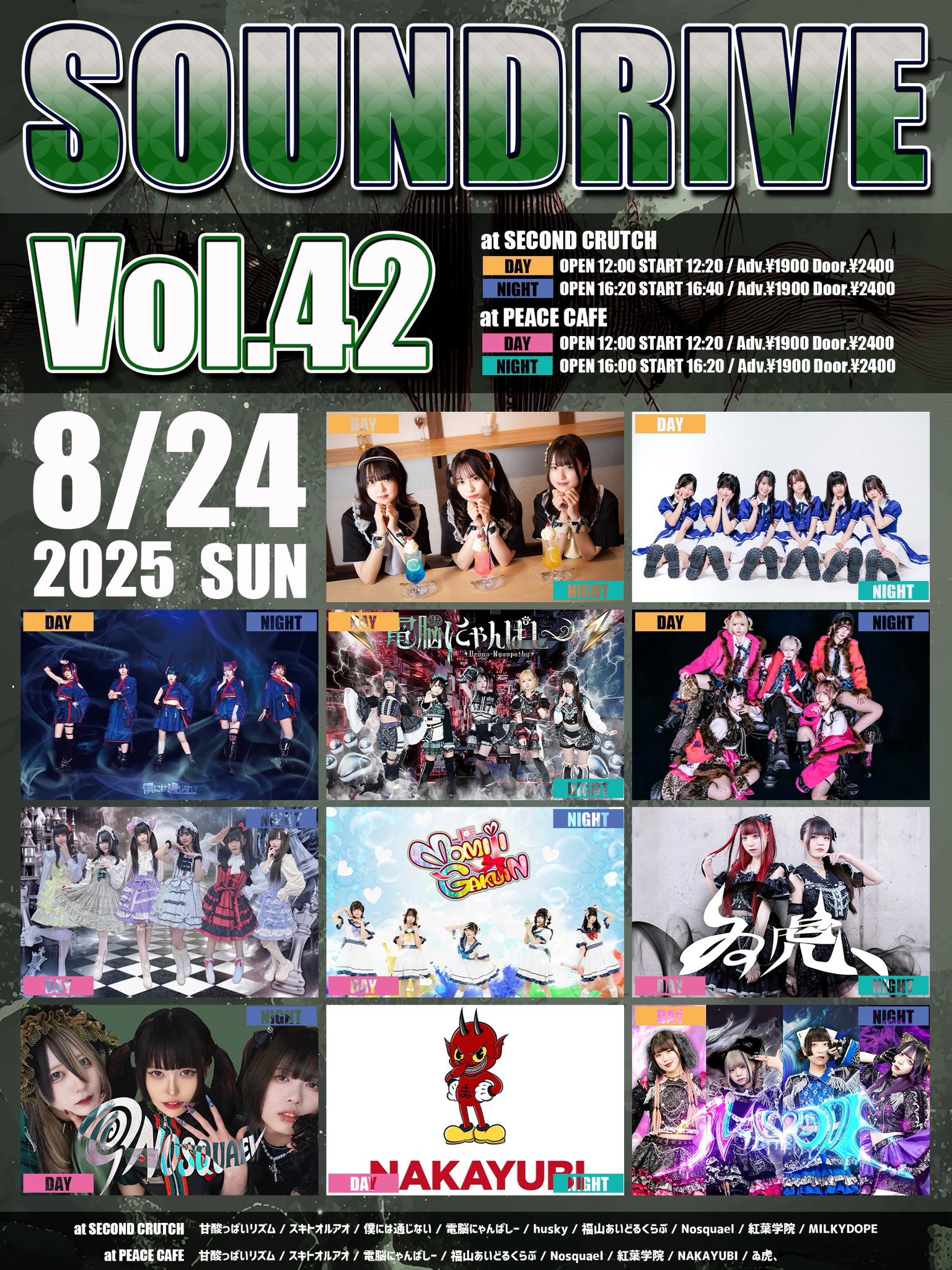 秋元才加 Beach Sound PERFECT BOOK 2011 入手困難 秋元才加 Beach Sound PERFECT BOOK 2011 入手困難 アイドル