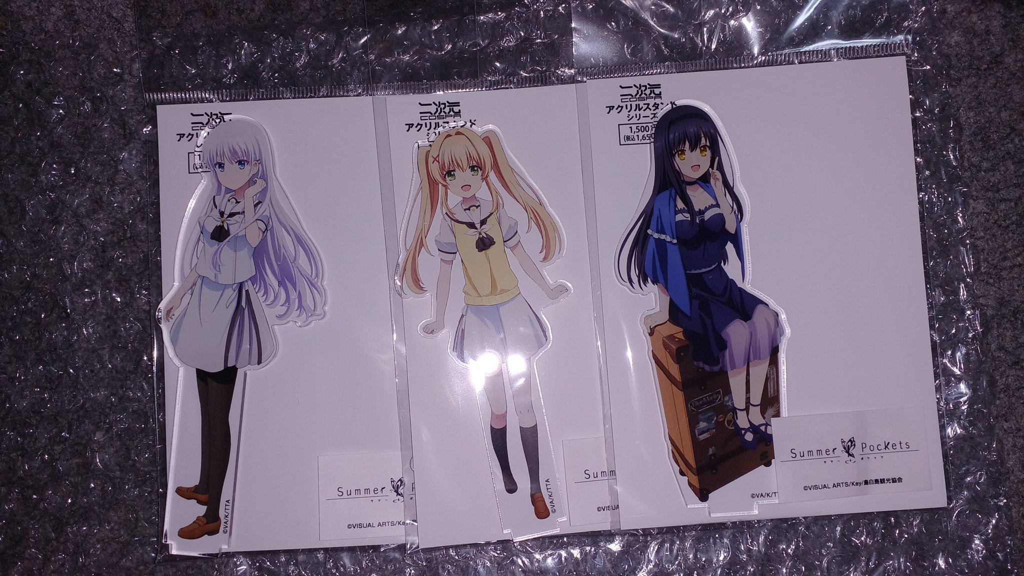 hanamo.k様 リクエスト 6点 まとめ商品 高橋利菜 on X: 