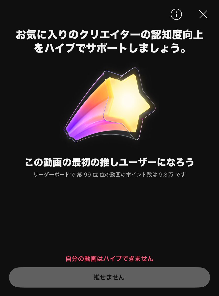 ひな　プロフご一読お願いしますページ 七瀬 プロフ必読様 リクエスト 3点 まとめ商品 - メルカリ