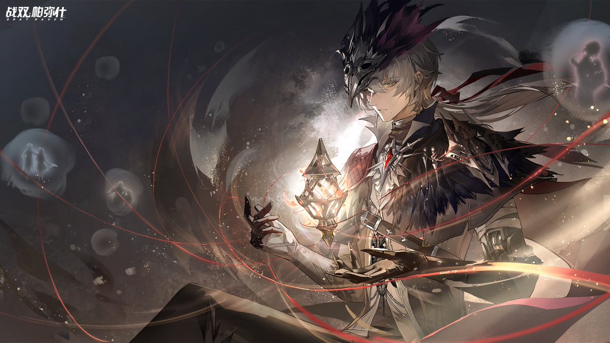 chamot72's tweet image. Wanshi the secret 6th member of the abyssal hunters 🥹