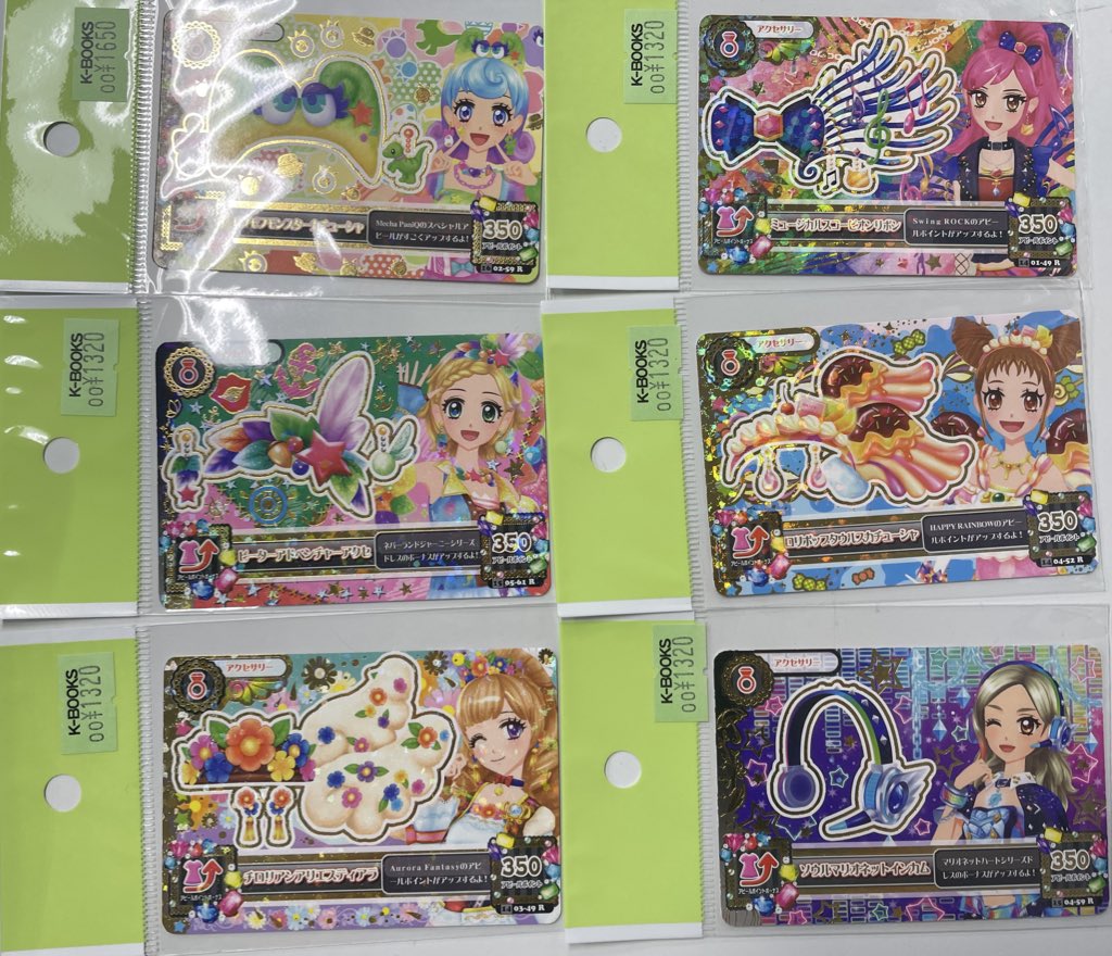 入荷情報】 アイカツ アイカツカード 大量入荷しました！！ #kbooks