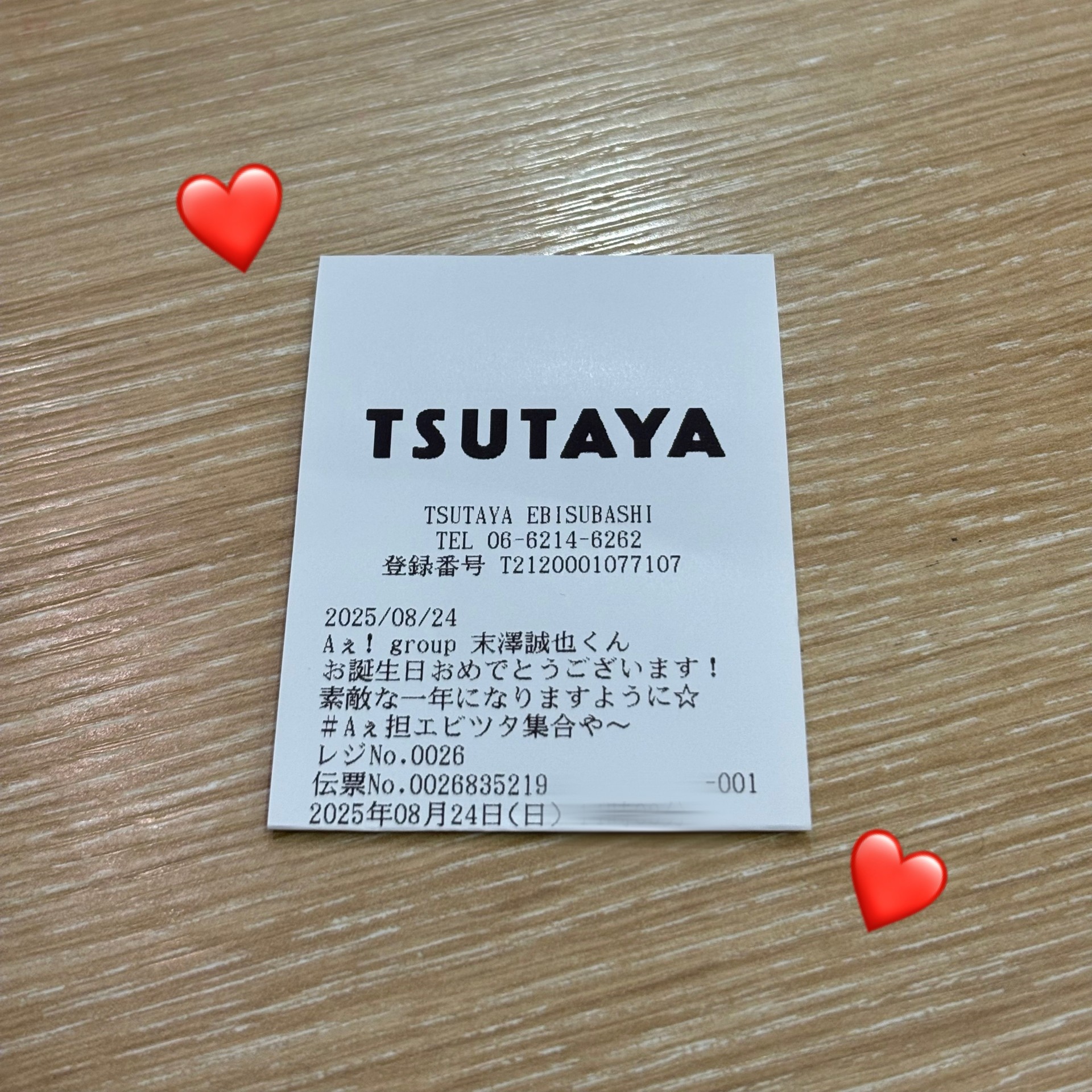 あいうえお(^○^) (@aiueosama2) / X