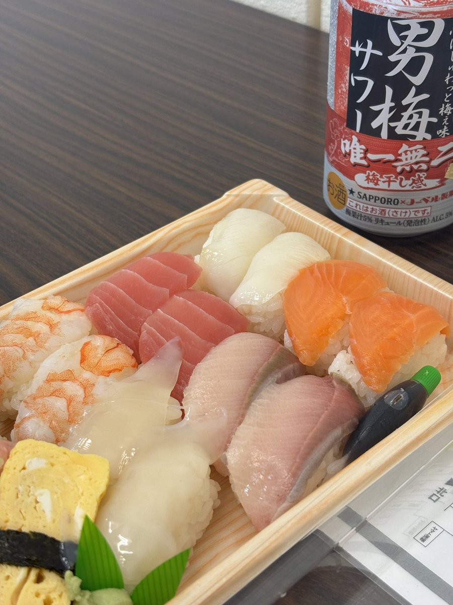 n_37spa's tweet photo. 八食２日目はじめていきますか！！ https://t.co/0e264BOywk