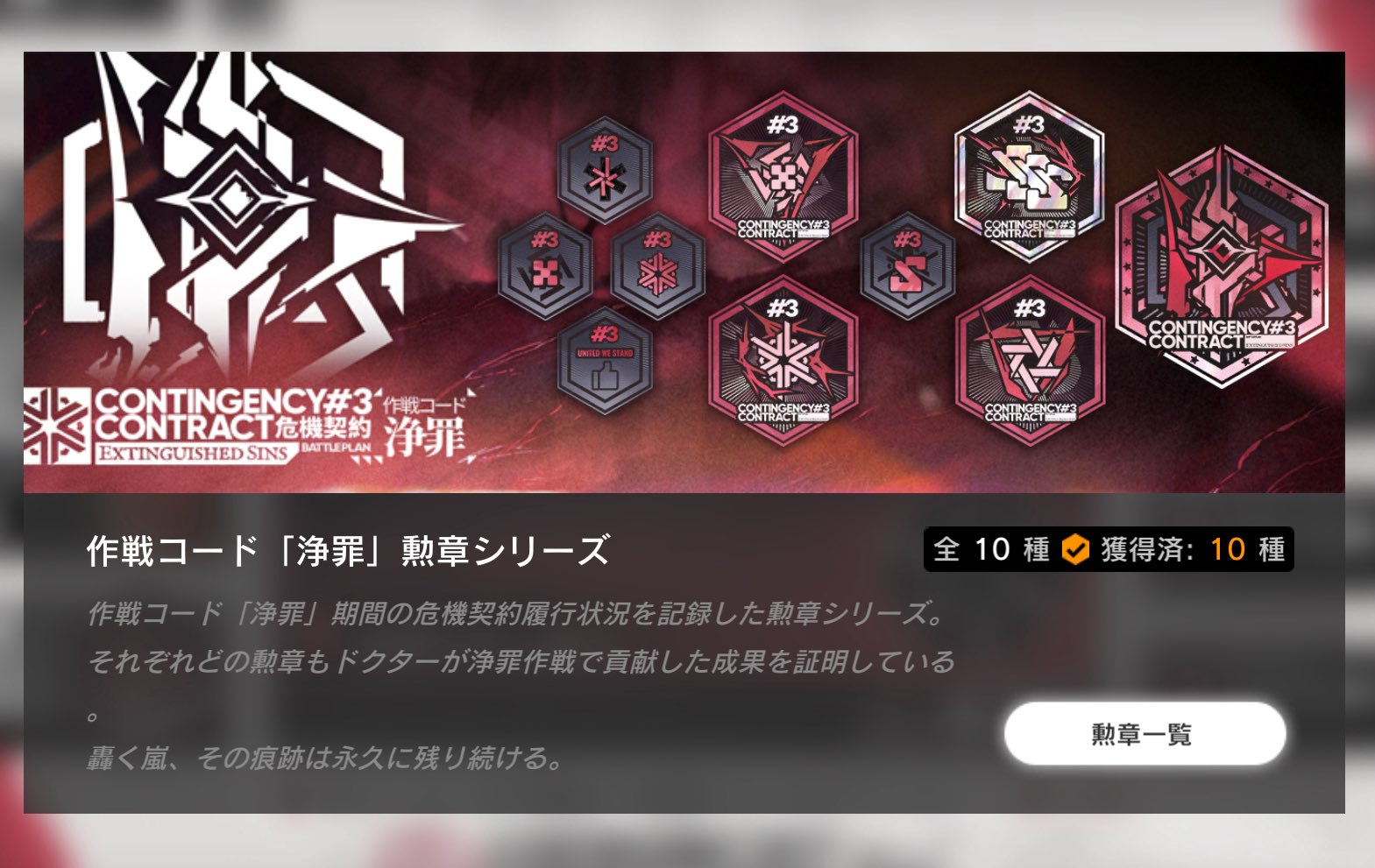 そら豆🎨 on X: 