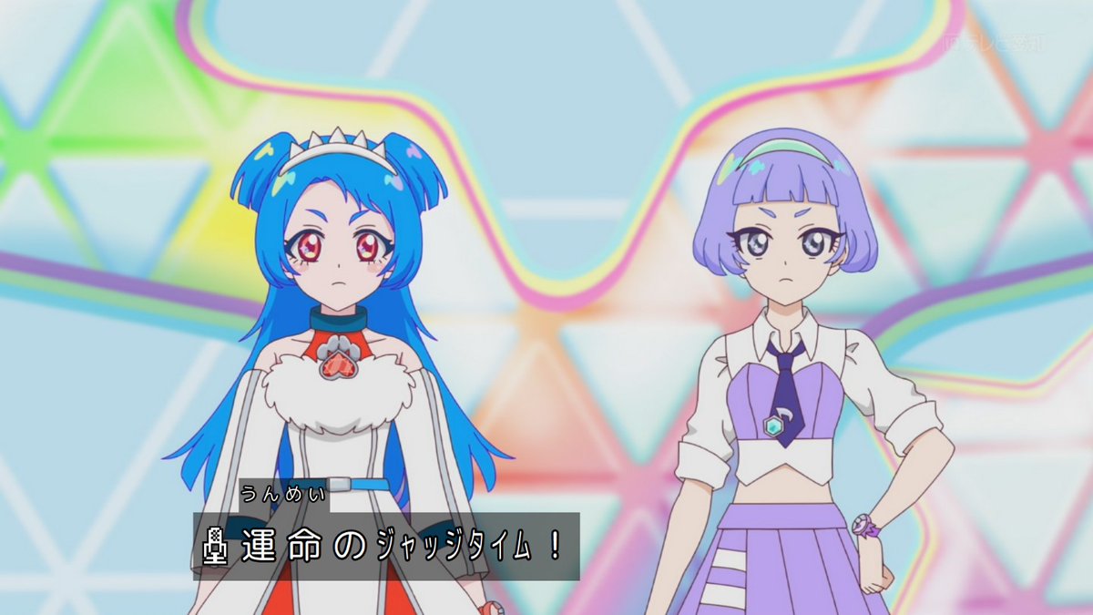 チィちゃん・・・ #ひみつのアイプリ #aipri