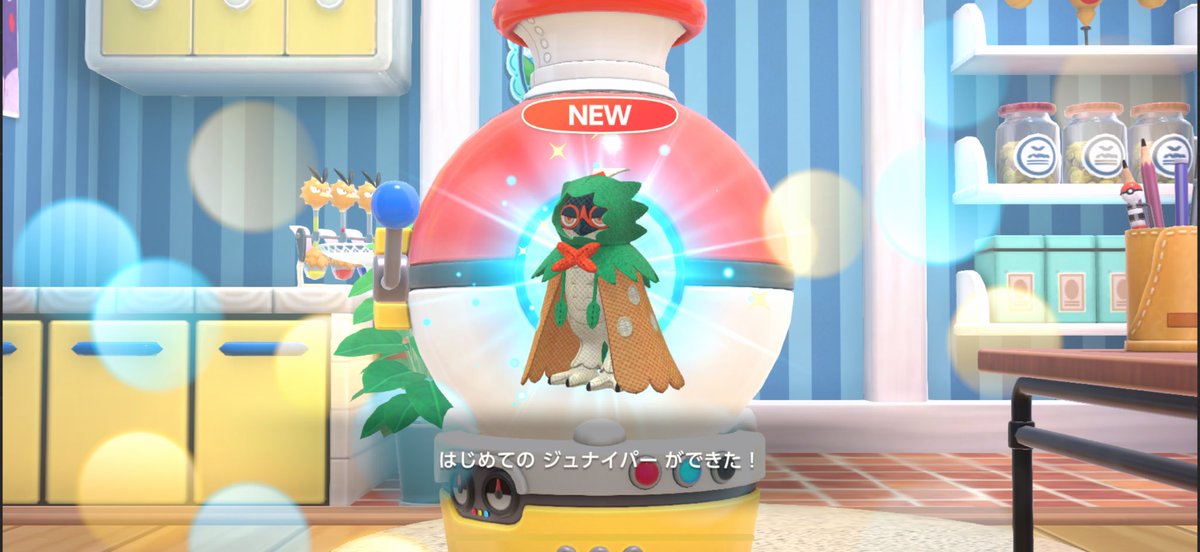 たぬきち🦋🌈 on X