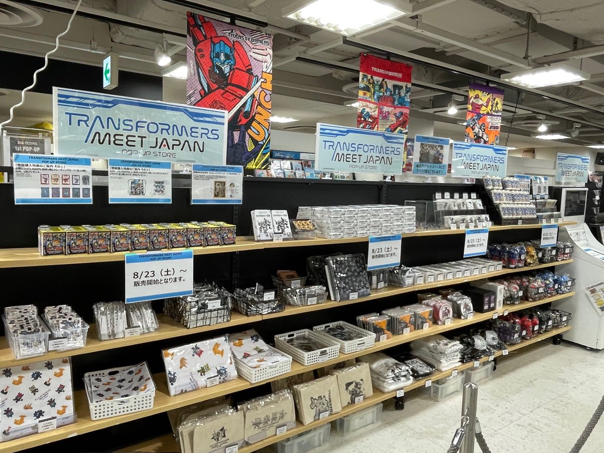 TRANSFORMERS MEET JAPAN』POP UPSTORE】 昨日から始まりました