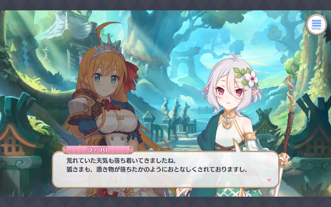 まりもちゃん on X: 