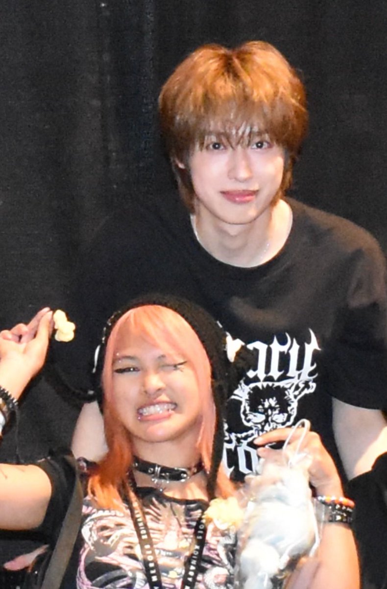 Me and boyfriend reveal