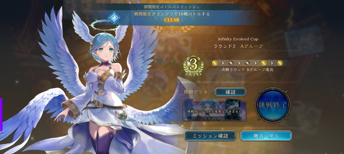 devious_key_yu's tweet photo. もうBでもいい気がしてきた https://t.co/NtdwYqKyI2