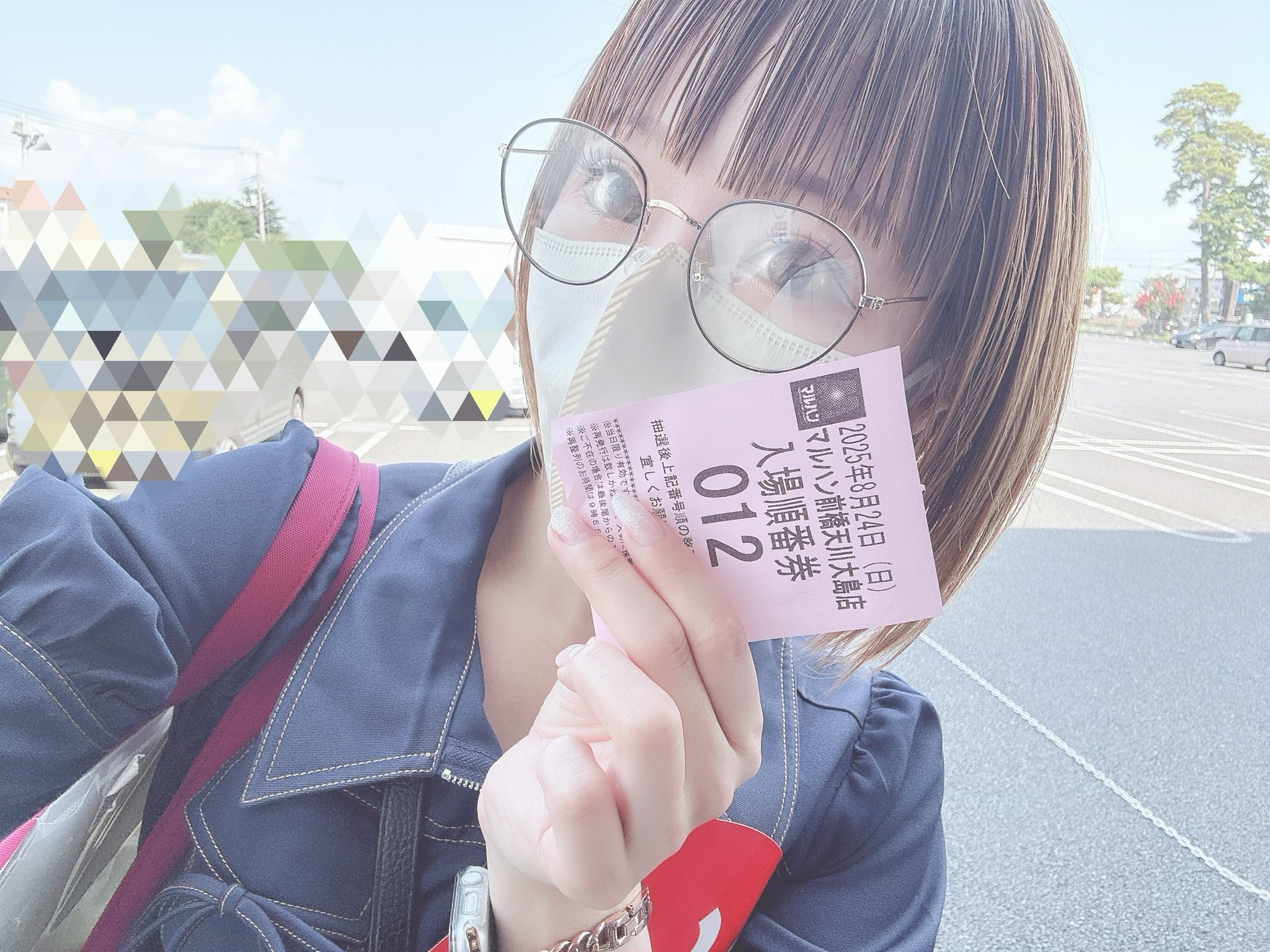 しーたりか on X: 