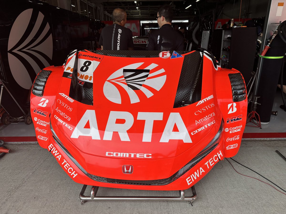 駅伝マニア 求む！伝説に挑む挑戦者たち | Garmin 日本