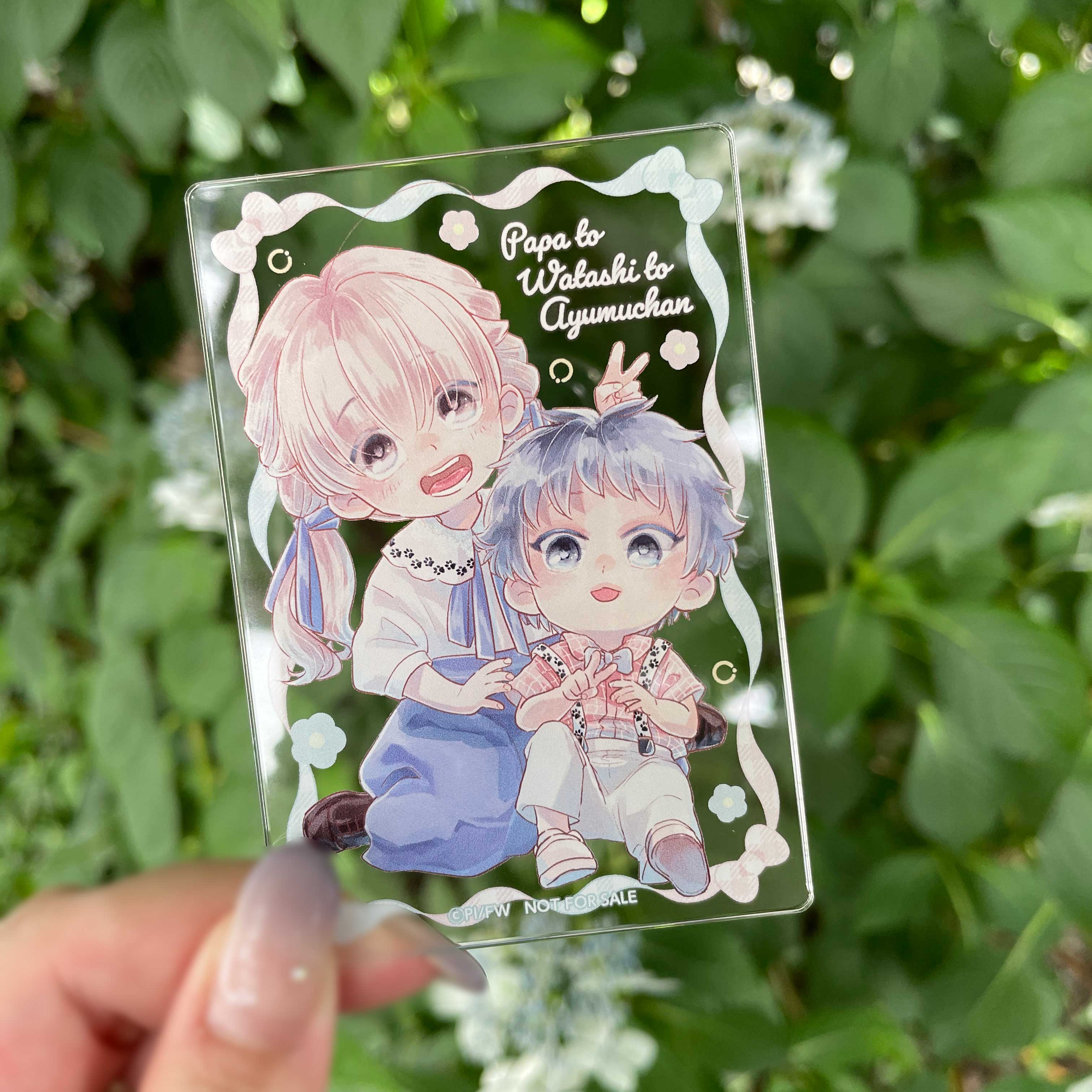 ぴい🐣 (@pi_lov) / X