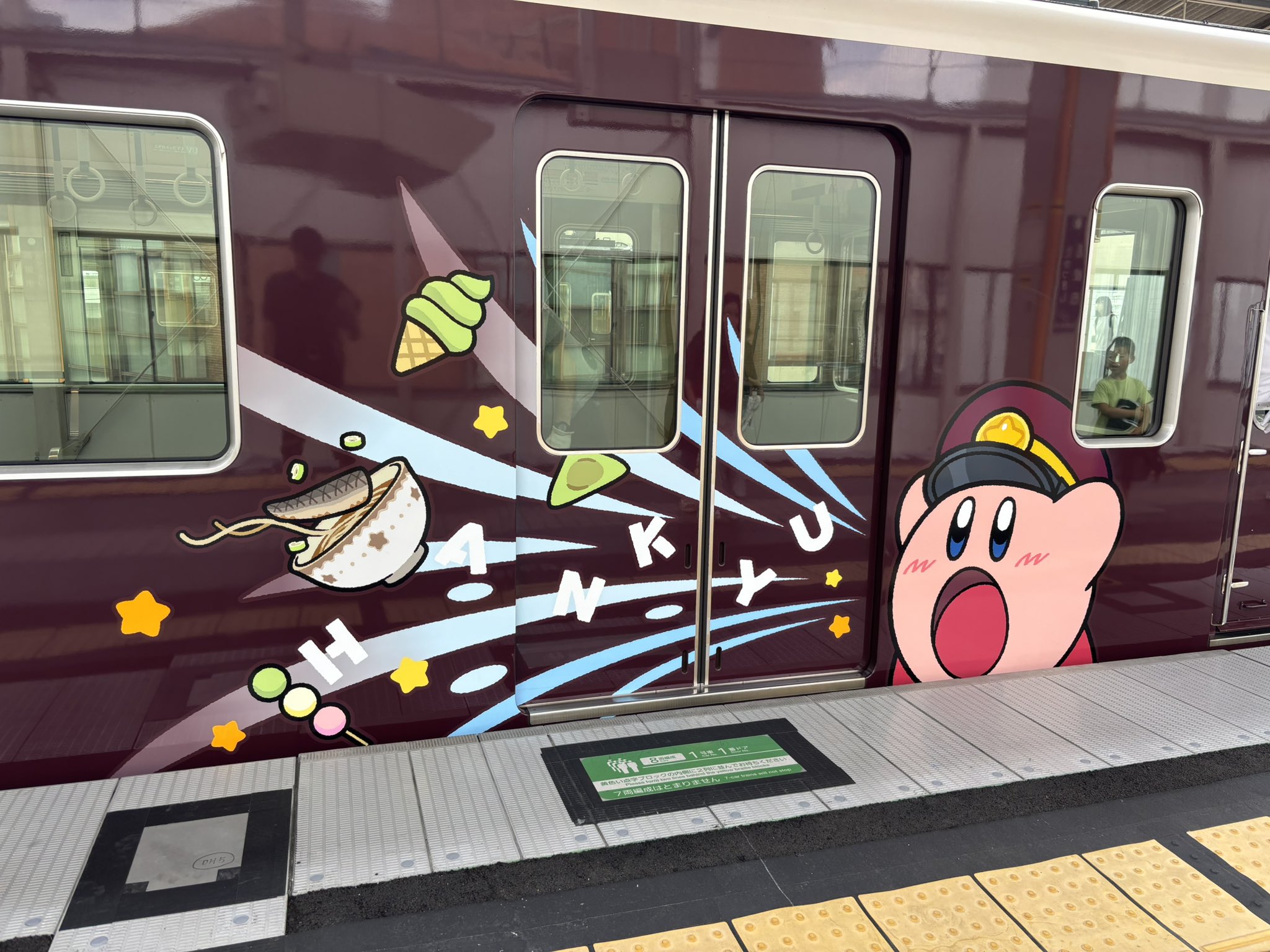 剣ちゃん⋈ *。 （お取り置き6/11〜） 楽天市場】【2月予約】マックスファクトリー MOTORED CYBORG