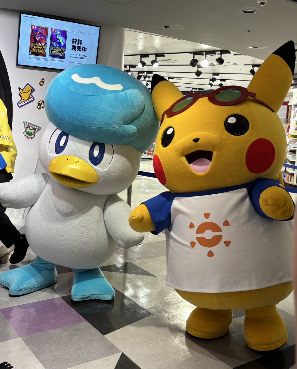 ピカチュウとクワッス くじらもち on X: 