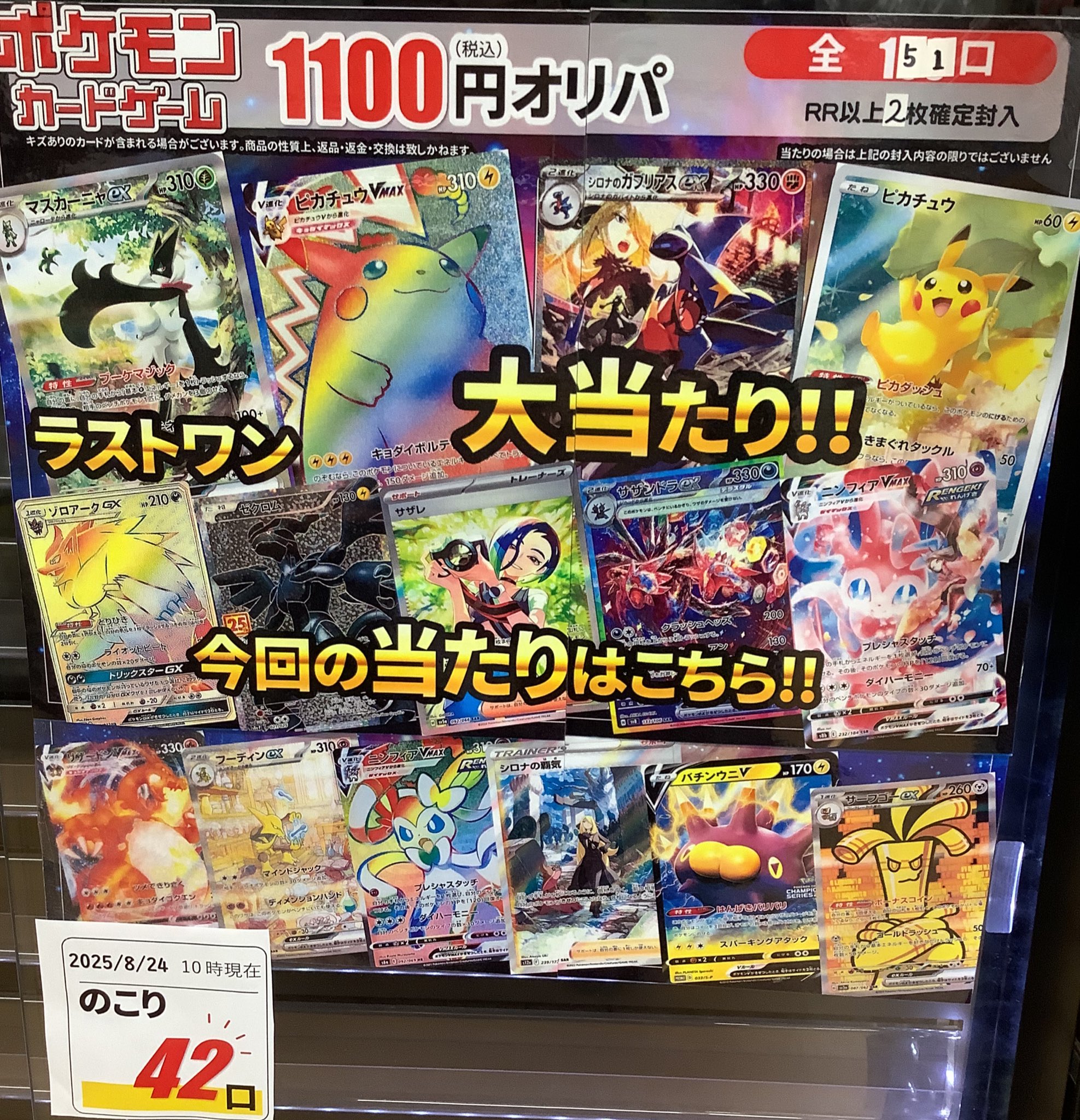うちなんちゅ青果（畑から戻り次第評価） 71w9lPA83RL._UF350,350_QL50_.jpg