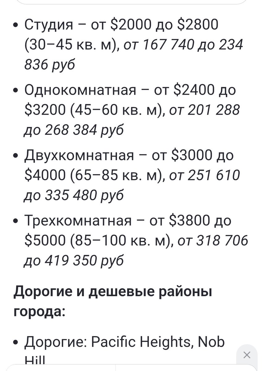 Димыч tweet media