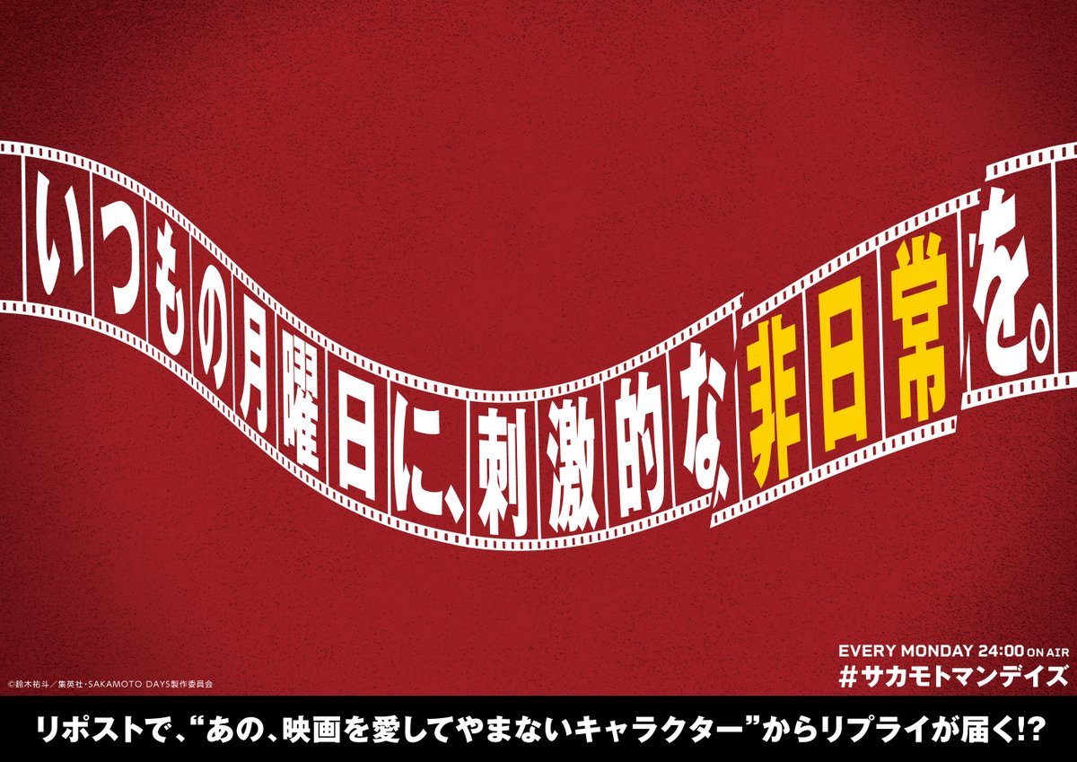 リピーター☘️海月様@18.60 海月 (@jiujinglin77156) / X