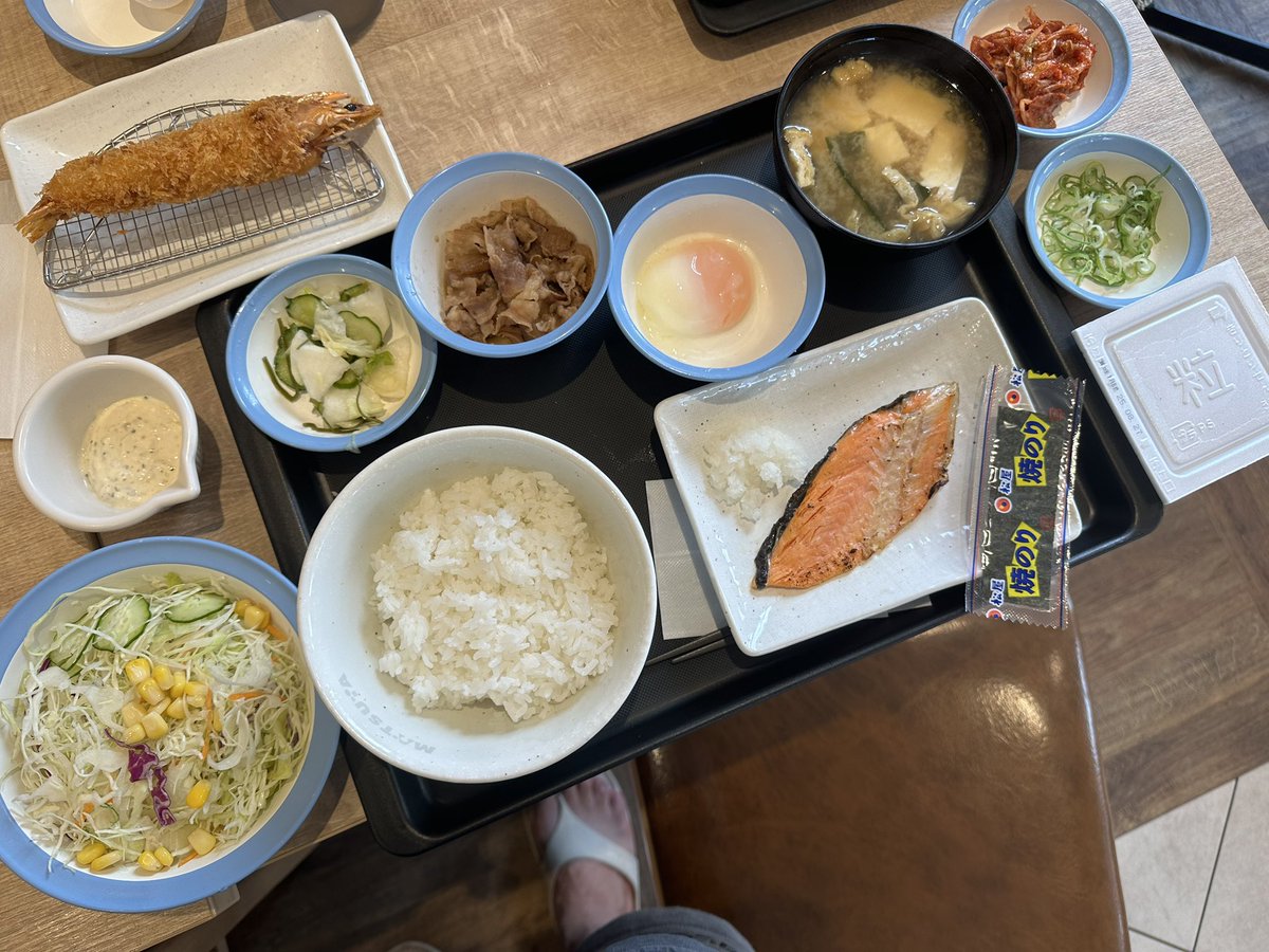 うまい！松屋！朝からお腹いっぱい！