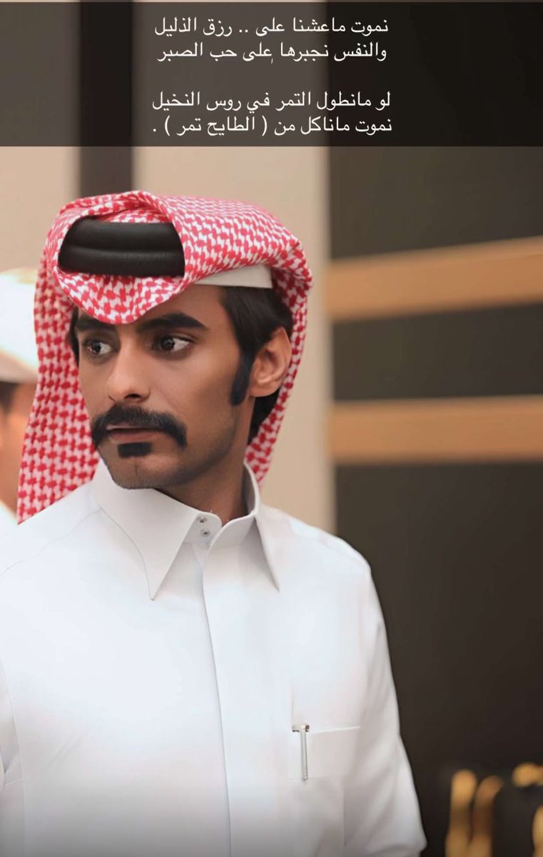 العنكبوت🕸. tweet media