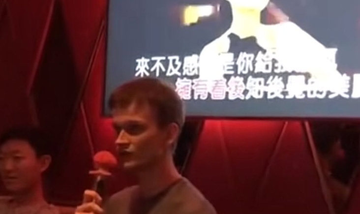 Levi1124's tweet photo. 早上好，eth的走势已经在蓄势待发了根本不给你上车机会
v神的一首小幸运送给各位e卫兵～
继续更新Vooi
支持 EVM + 非 EVM 链，专注于跨链无缝交易，背后还有 YZi Labs 的强力支持！V2 版本已经上线，V3 也在路上！
功能亮点：
✔ 多资产交易：加密货币、RWA、GameFi、黄金、股票等一应俱全
✔ 高性能匹配引擎：智能计算系统，交易速度飞起！
✔ 支持移动端 + AI 自动化交易：未来是智能的！
 Epoch 5 正式启动！轻松赚取 VOOI Points，参与更多奖励活动
Recall
AI 的信任问题，往往依赖开发者的言辞或过时报告，结果常常模糊不清。Recall 通过链上声誉系统 AgentRank，让 AI 的表现变得公开透明，真实成绩积累声誉
此外，社区投票和独立技能奖励池等机制，确保真正优秀的 AI 能获得认可。就像“AI 的芝麻信用”，通过成绩而非宣传建立信任，推动 AI 进入更健康、透明的竞争局面
@recallnet @vooi_io #recall #vooi_io