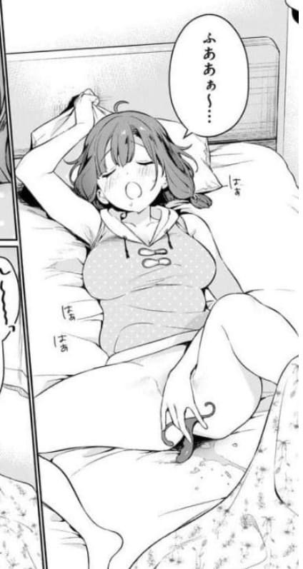 ぬきたし－抜きゲーみたいな島に住んでるわたしはどうすりゃいいですか？－のエロシーン4