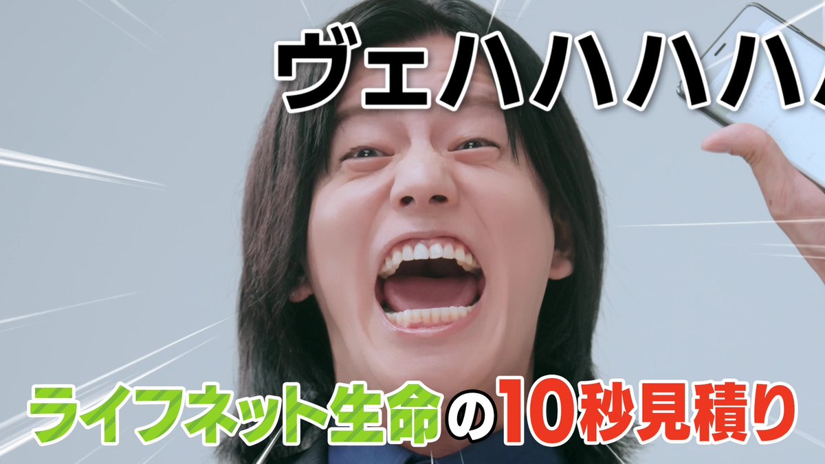 8月31日(日)は朝9時に起きよヴ！🤗