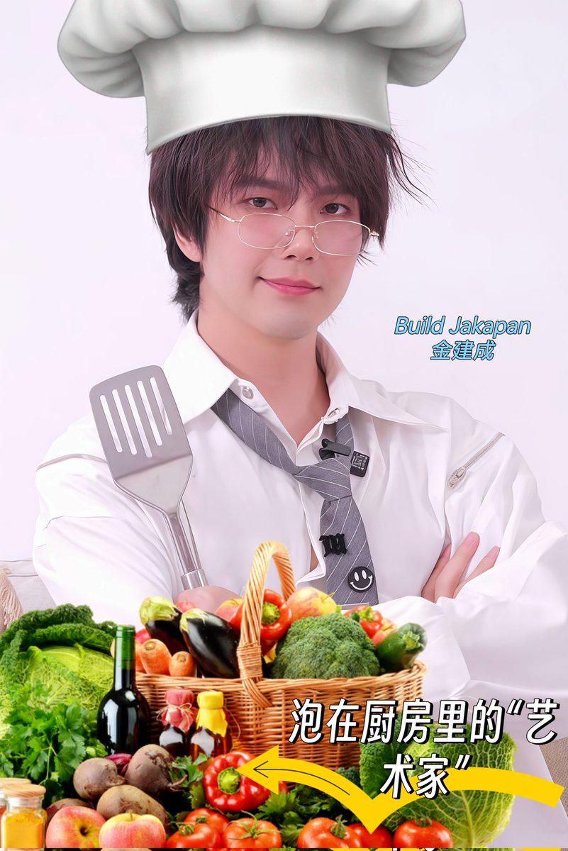 "Kitchen artist"——Build Jakapan,
let's enjoy the unique cooking skills together!😈<a href="/JakeB4rever/">BIU.</a>
XIAOJU LOVE EATING SNACK
#BuildxTaixiaochu
#BuildJakapan