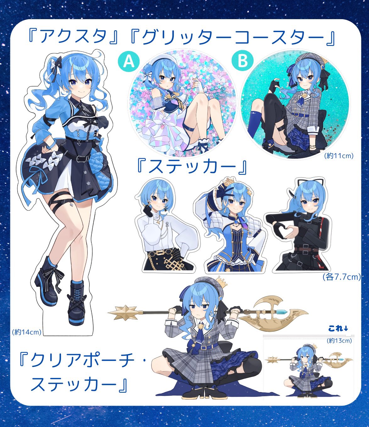 Posts with replies by nmi@C106(日)西1め-30b (@nmi_mimi) / X