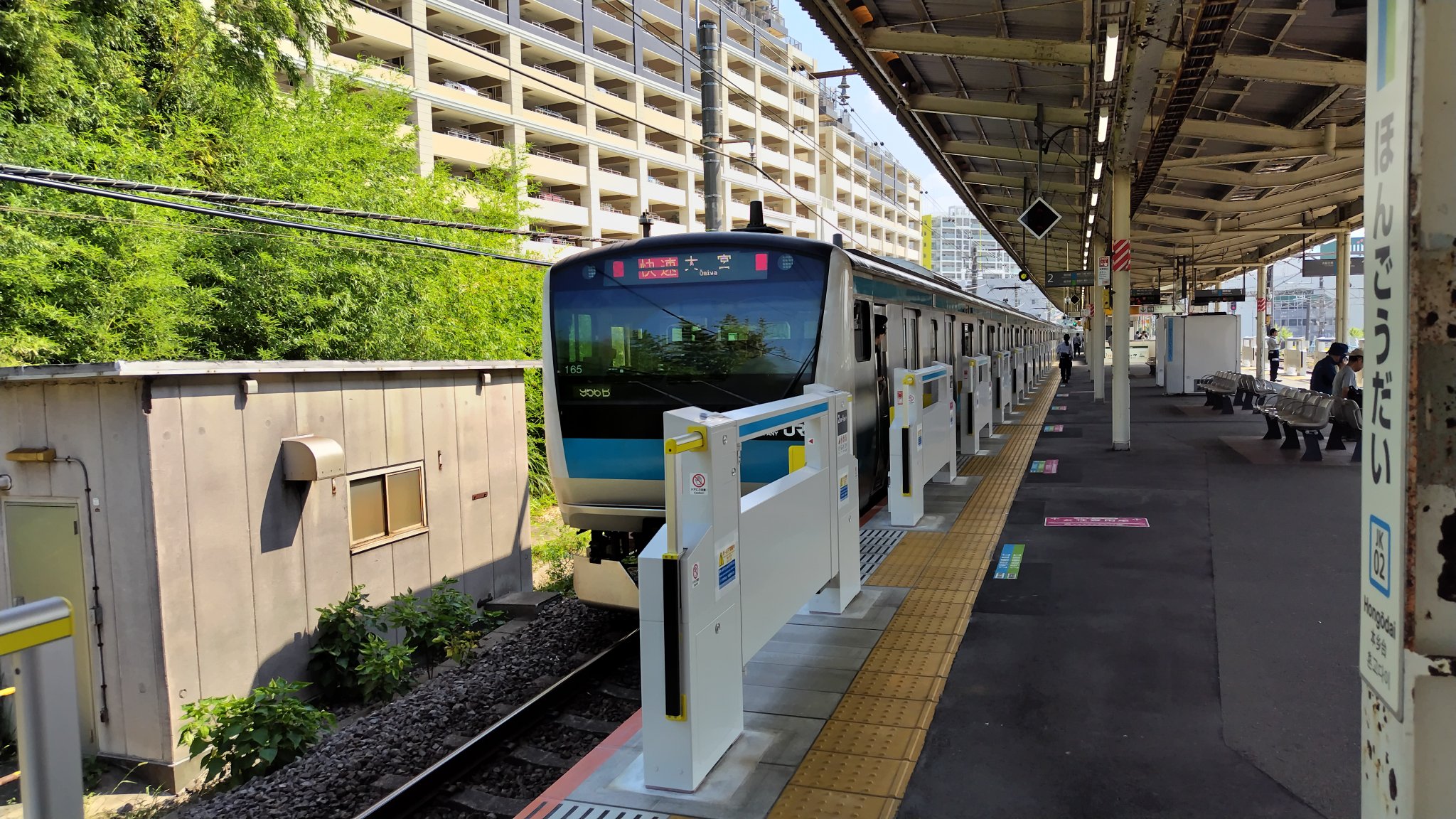 昭和53年 横浜スタジアム 根岸線全線開業5周年記念入場券 本郷台駅ベイスターズ m43191149270_1.jpg?1697456312