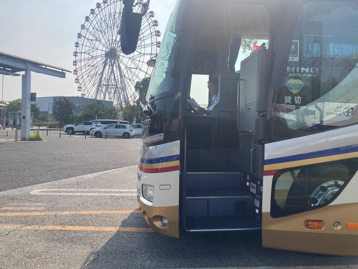 joystepbus's tweet photo. 刈谷PA 8:30
草津PA 10:10 通過

今のところ道は順調です💪

これより、
京都、大阪へ　
進めて行きます🚌 https://t.co/Z2ePKdCPKo