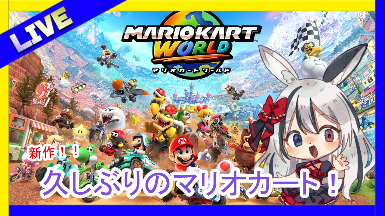 鼠ウサギ🐹🐰Vtuber on X: 
