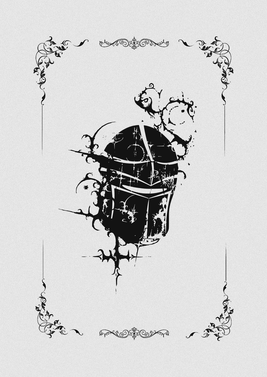 Issam1D's tweet image. Rot Logo