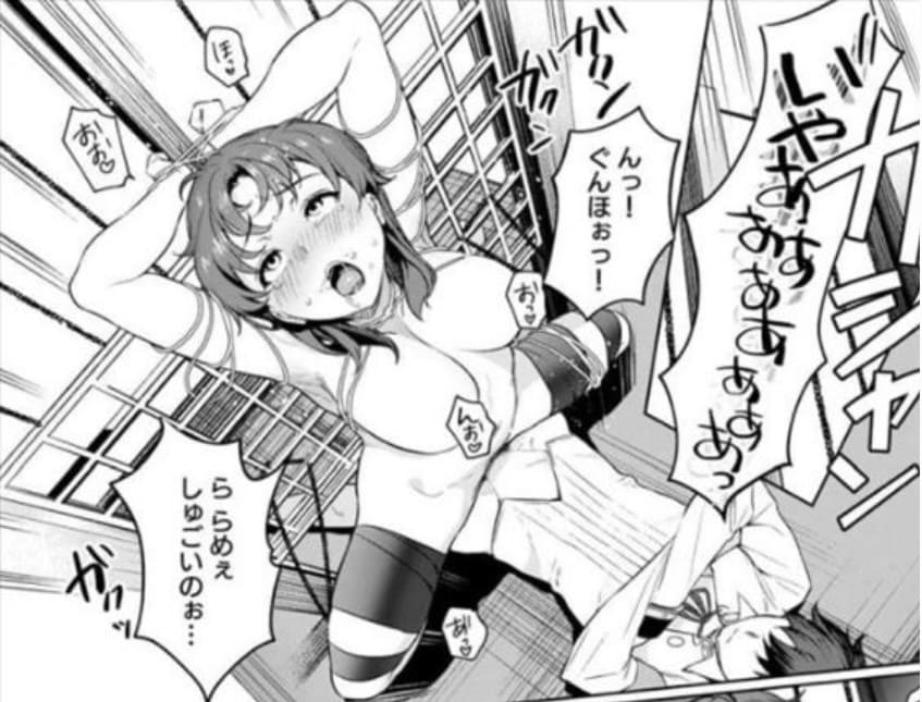 ぬきたし－抜きゲーみたいな島に住んでるわたしはどうすりゃいいですか？－のエロシーン9
