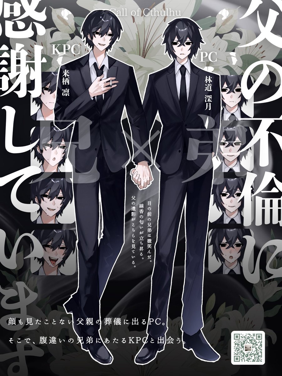 ☘️ 専用★フーミン様　☘️ ※画像1〜6 ぐりーまん⋆⸜💚⸝‍⋆