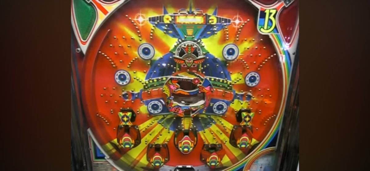 10代の時にハマっていたパチンコ台。
初めてやった普通機（今はそう言わないかな？😊）にめちゃくちゃ夢中になった一発台のスーパーコンビ✨玉が潜った瞬間ドキドキ感がたまらない！
ロレックス正規店で布をかけた商品を店員が持ってきた時みたい。🥰