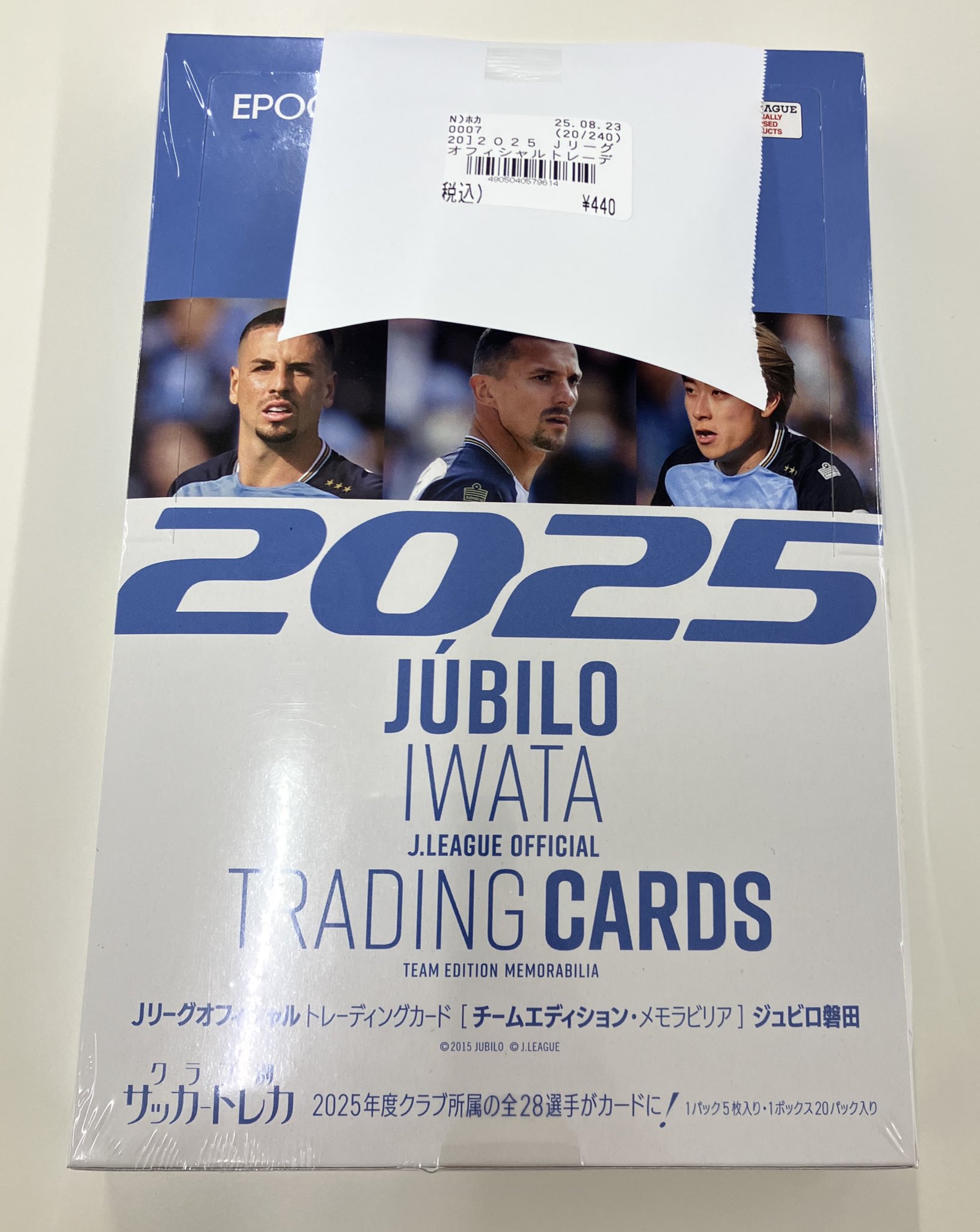 EPOCH 2023 Jリーグ ジュビロ磐田 新品未開封ボックス シュリンク付き Japan TCG Center那覇沖映通り店 on X: 
