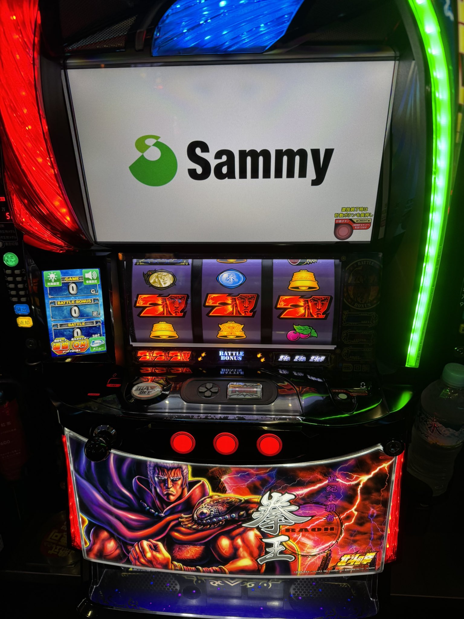 やっちゃんの崖っぷちスロパチ生活 on X: 