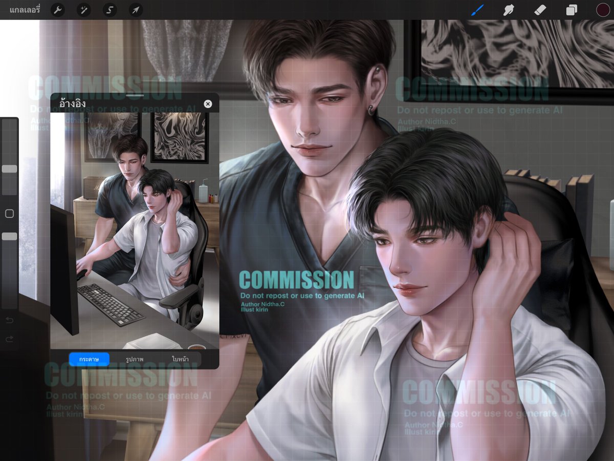 มาทยอยลงงานค่ะ 😂 (เรื่องยังไม่เปิด ถ้าเปิดแล้วจะแปะลิ้งค์ให้นะคะ) สำหรับงานนี้ขอบคุณมากๆนะคะ 🫶❤️ #Commission #commissionTH #commissionsopen #ปกนิยาย #DigitalArtist  #art