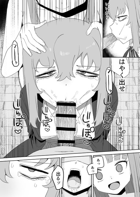 射精シーンまでできた
https://t.co/rSHwjL2vgf
https://t.co/ScFAyKVd59 